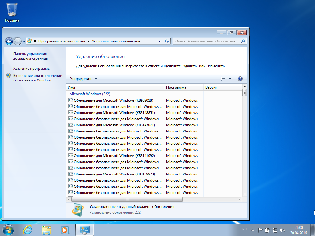 windows 7 для ноутбуков acer