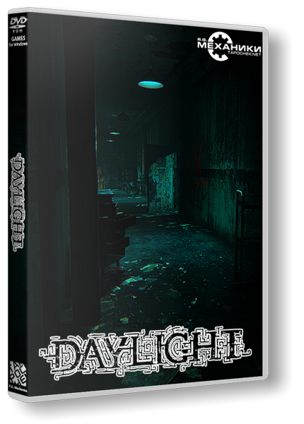 скачать игру Daylight 2014 через торрент PC