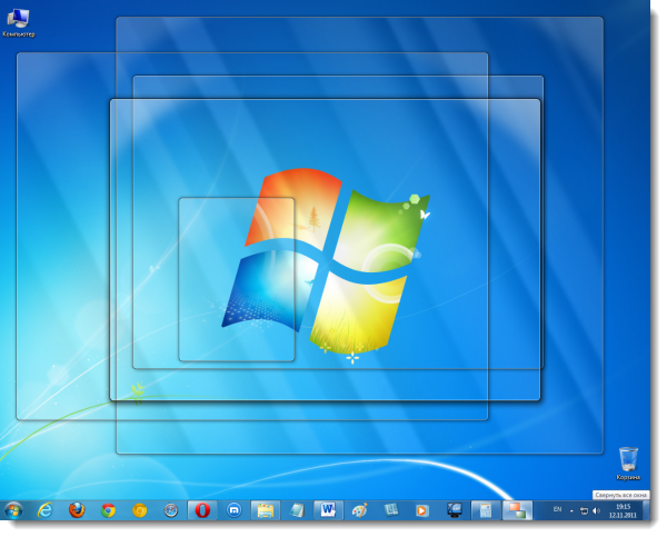 из-за чего сворачивает игры/окна в Windows 7?